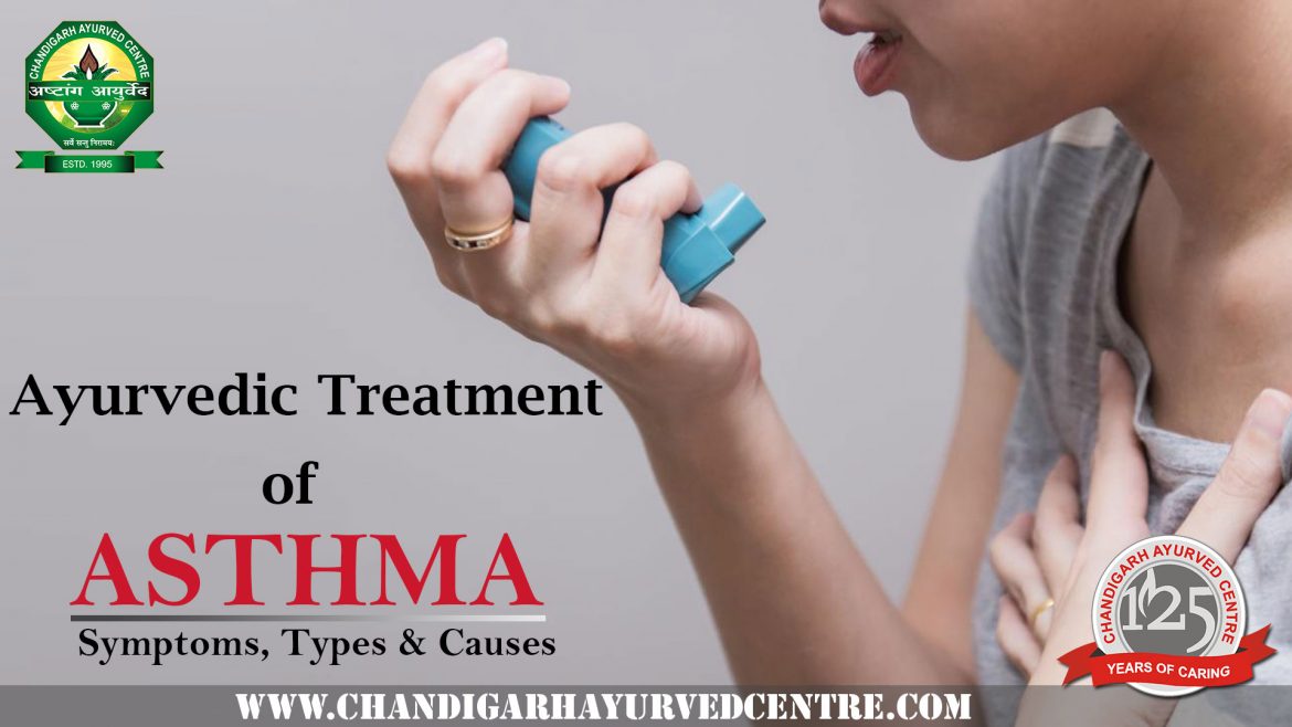 Ayurvedic-Treatment-of-Asthma