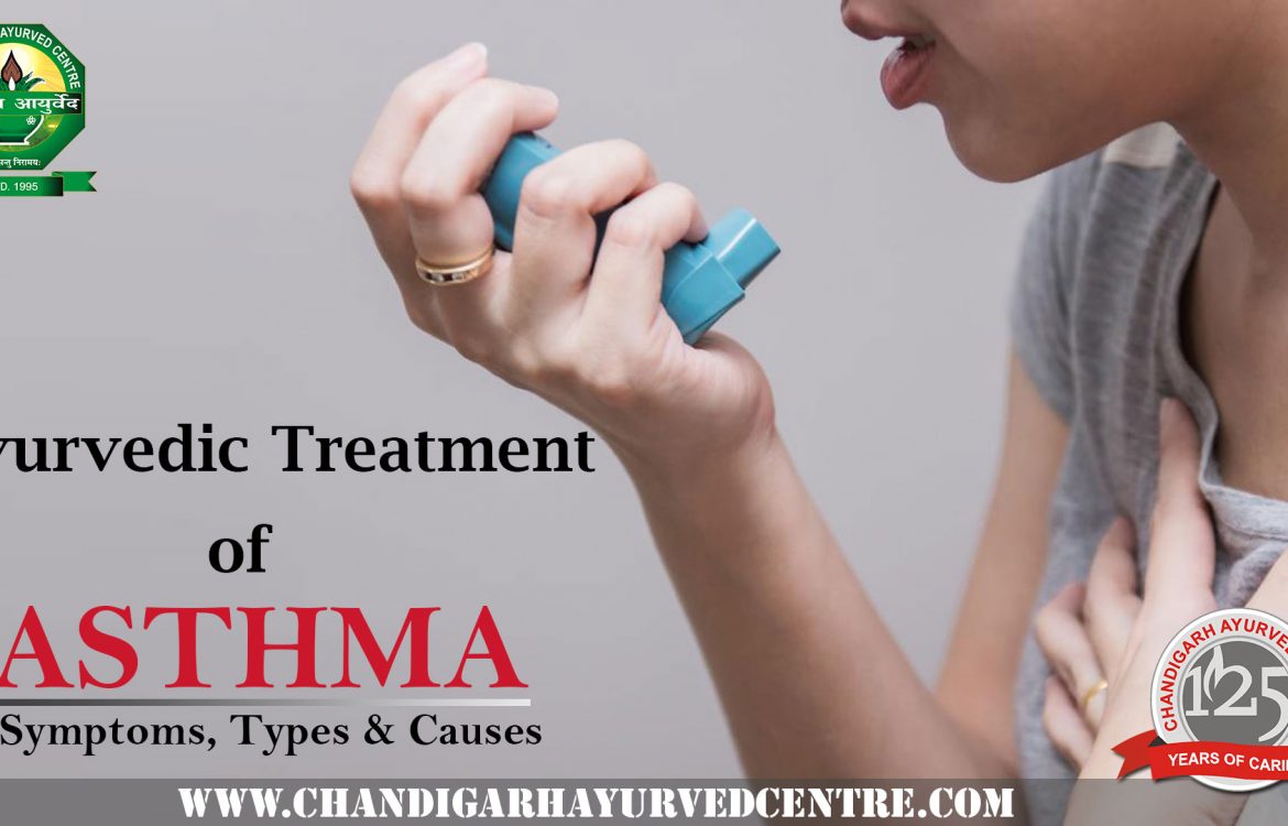 Ayurvedic-Treatment-of-Asthma