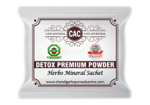 detox premium powder