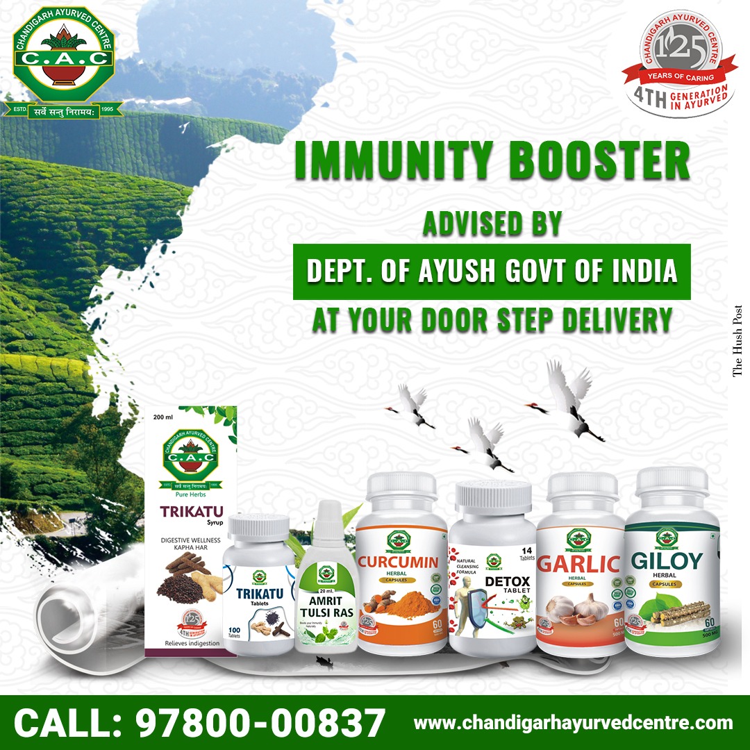 Immunity booster by Ayush Ministry