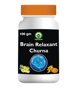 Brain-Relaxant