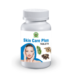 Skin Care Plus (1)