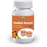 gandhak rasayan tablet