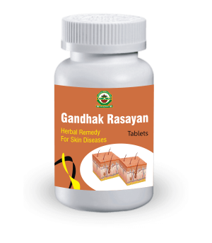 gandhak rasayan tablet