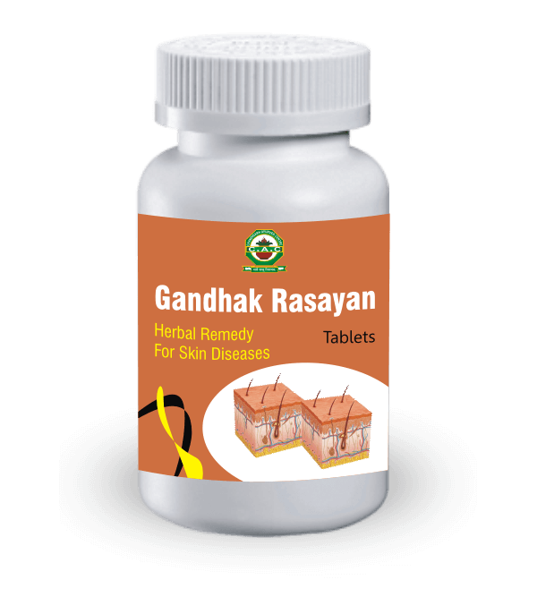 gandhak rasayan tablet