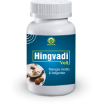 hingvadi-vati