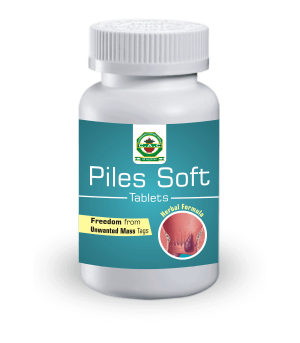 piles soft tablet