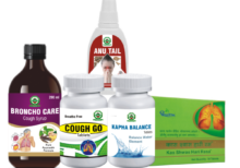 COUGH & COLD GO KIT