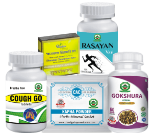 Pleurisy Care Kit