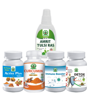 Immune Booster Advance Kit (1)