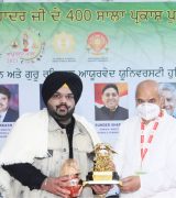 vaidya karanvir singh award