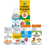 ACIDITY CARE KIT | Acidity Treatment | Acidity Care Kit | Herbal Treatment for Acidity & Indigestion Problem