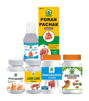 ACIDITY CARE KIT | Acidity Treatment | Acidity Care Kit | Herbal Treatment for Acidity & Indigestion Problem