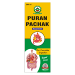 puran pachack