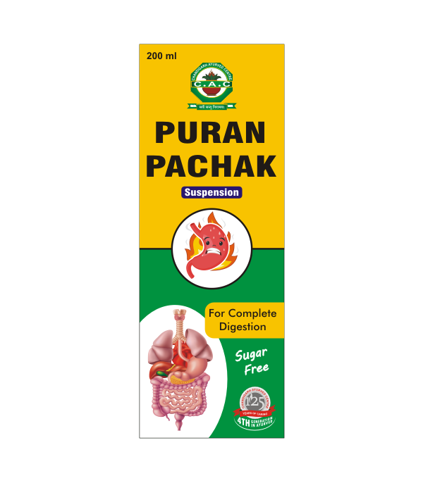 puran pachack