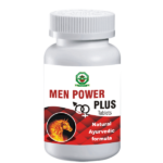 Men Power Plus