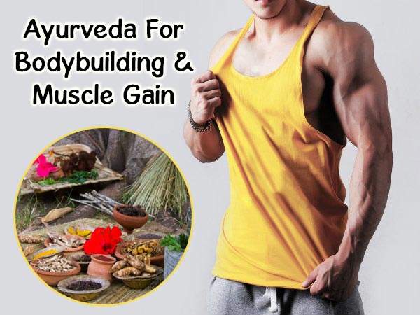 How Get Muscle Strength Through Ayurveda