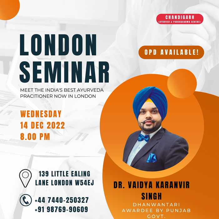Ayurvedic Seminar in London, England, United Kingdom