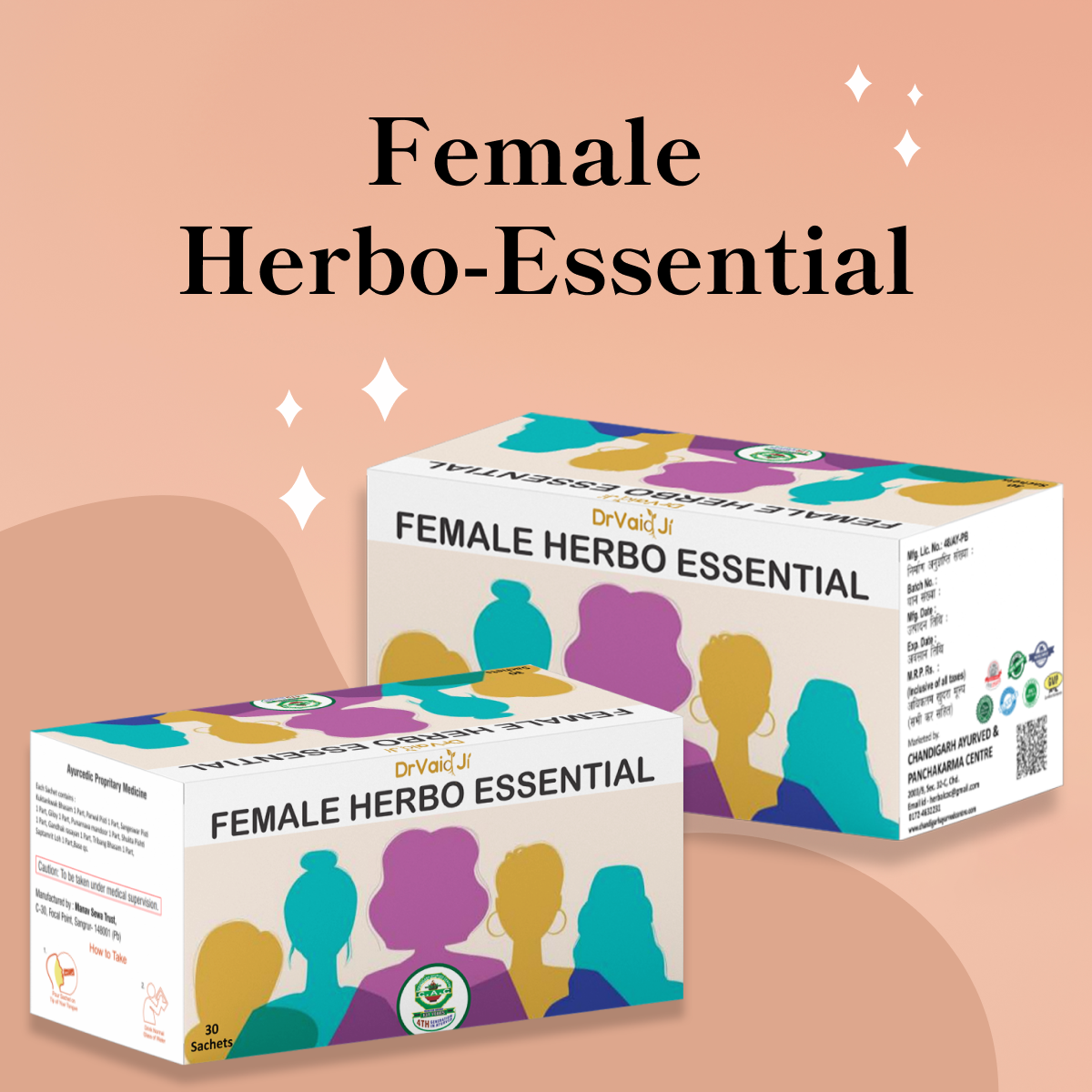 femaleessential